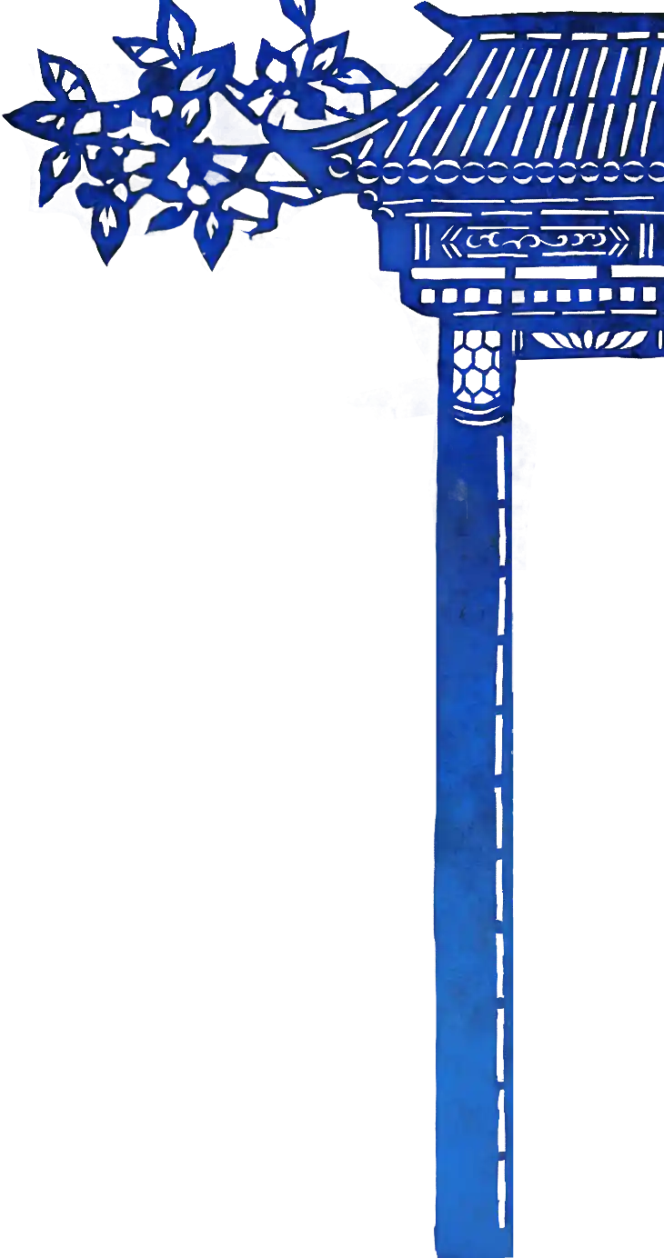 建筑
